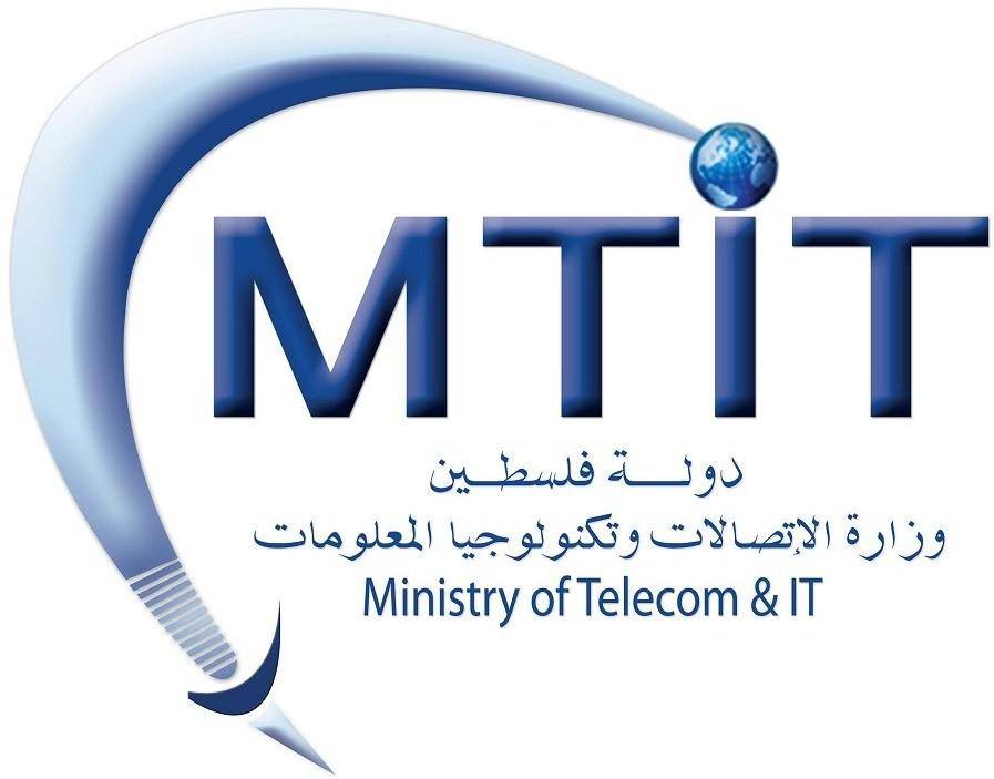 وزارة الاتصالات تعلن عن تخفيضات على أسعار خط النفاذ وخدمات مضافة للهاتف الثابت
